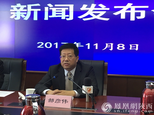 陕西省环保厅副厅长郝彦伟《预案》共包含十个部分,主要内容包括:总则