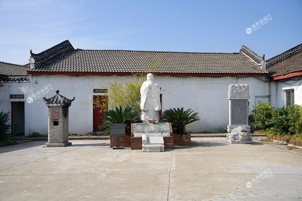 豫章书院调查_凤凰网凤凰网资讯_凤凰网