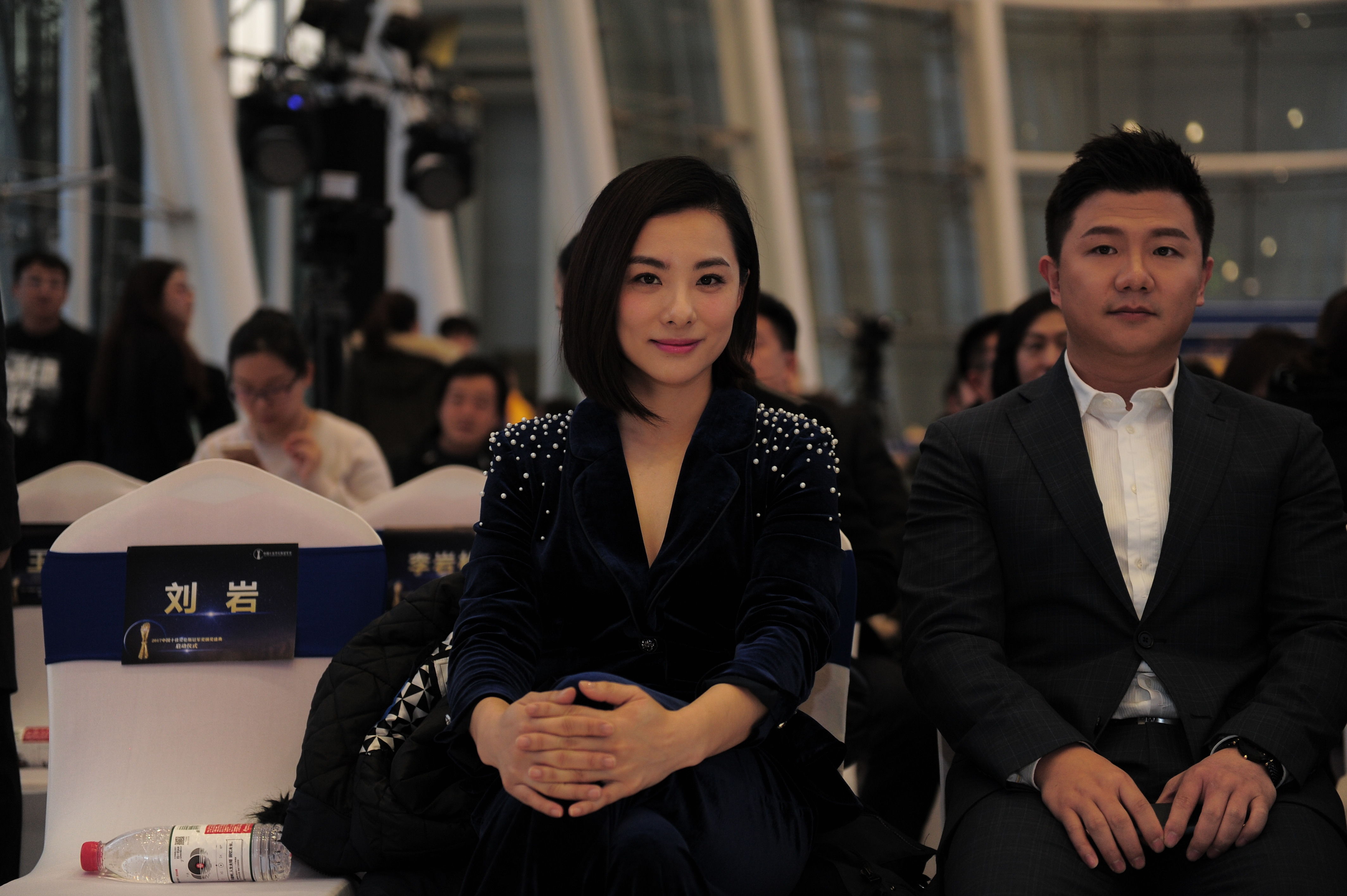 "2017中国十佳劳伦斯冠军奖颁奖盛典"在京启动