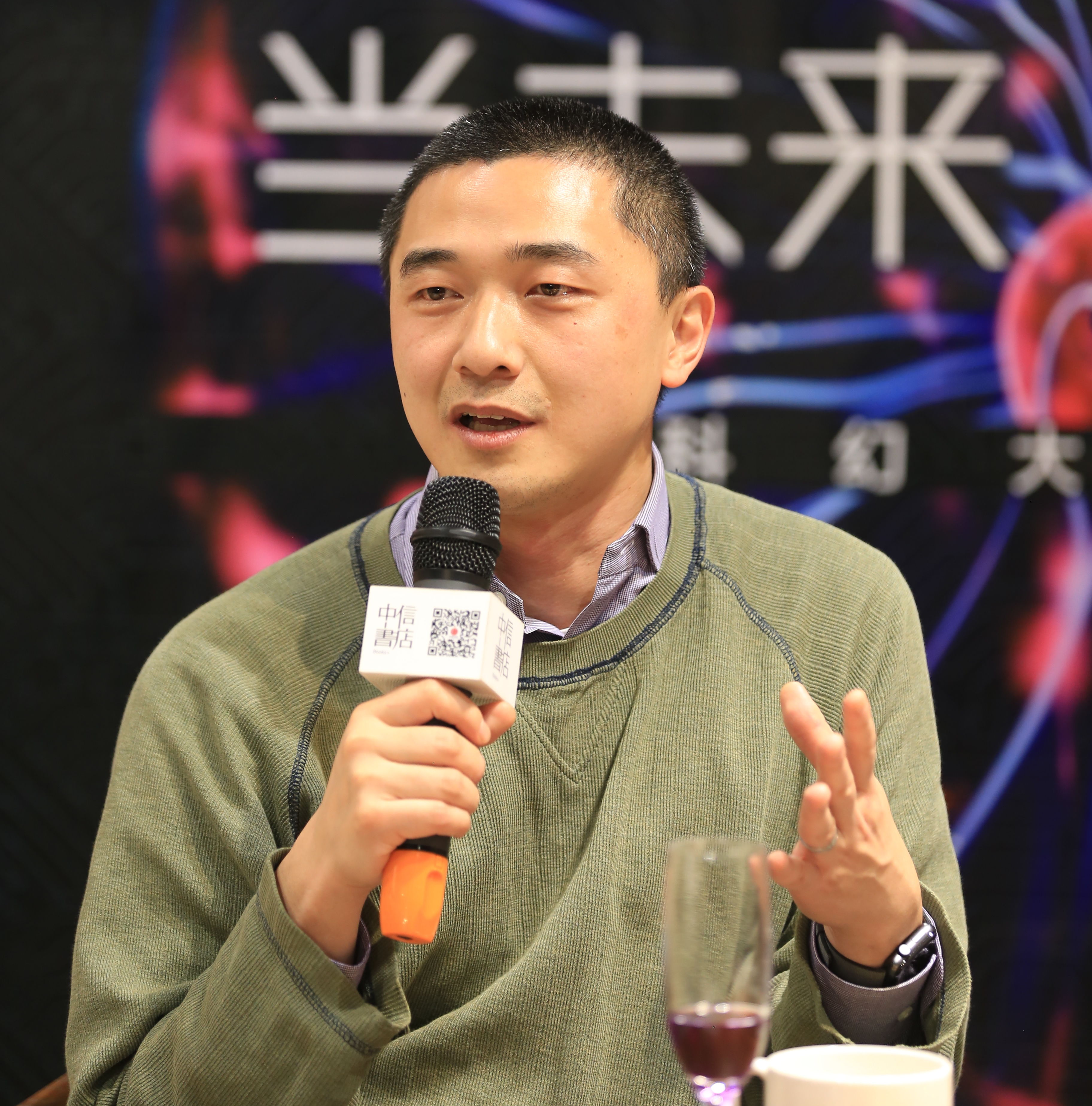 郝景芳x刘宇昆:人类很容易爱上ai,但它不会爱我们