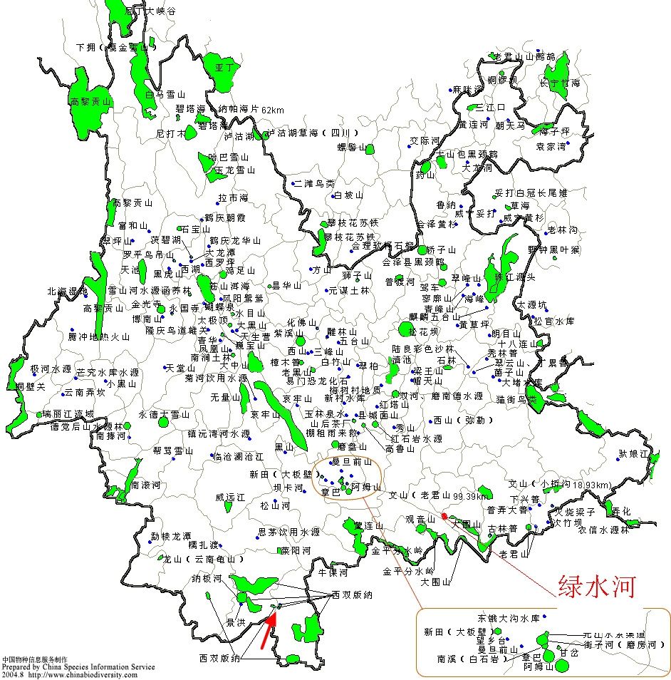 云南建水地理位置图片