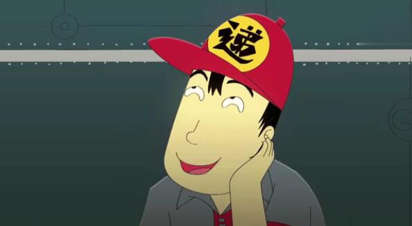 快递侠第一季:最强打怪小能手登场