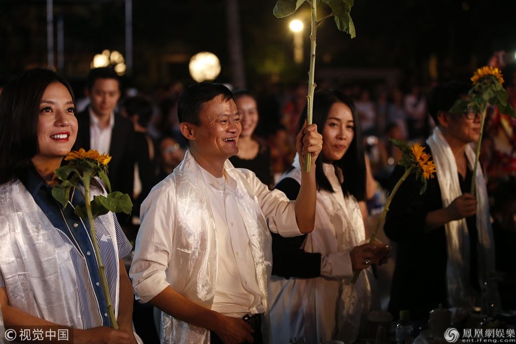 赵薇马云照片图片