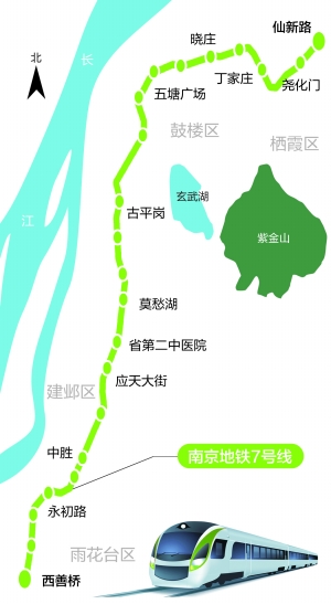 南京地铁9号线规划延伸 板桥将迈进地铁时代