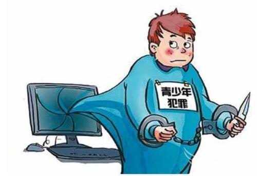 16岁少年网吧抢夺手机后殴打受害人 被判刑六个月