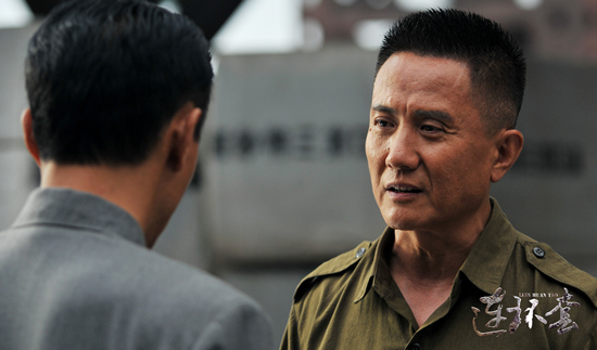 连环套收官最终对决一触即发