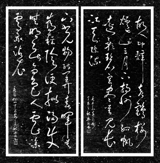 不忘初心-衰年变法 北京纯一斋张兴纯先生书法艺术展_手机凤凰网