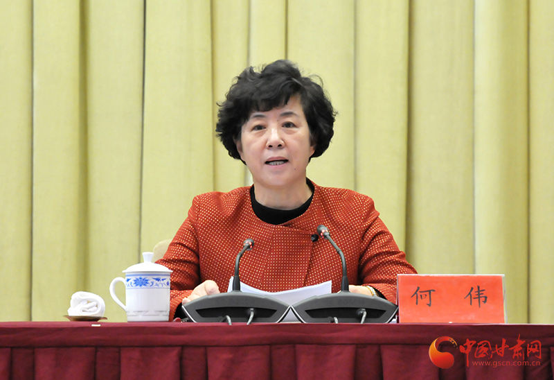 林铎唐仁健接见省精神文明建设命名表彰大会代表