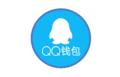 qq钱包图片富豪图片