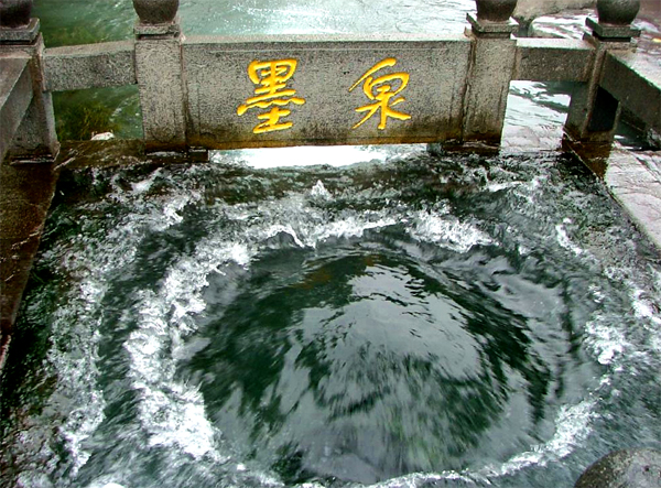 章丘明水古城如期高质量完成概念规划