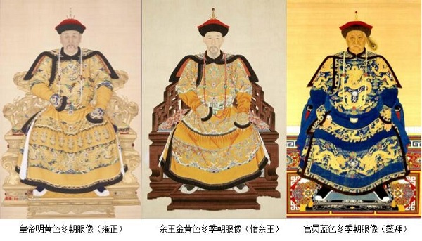 谁说皇帝只穿黄袍:清代朝服的热闹与门道