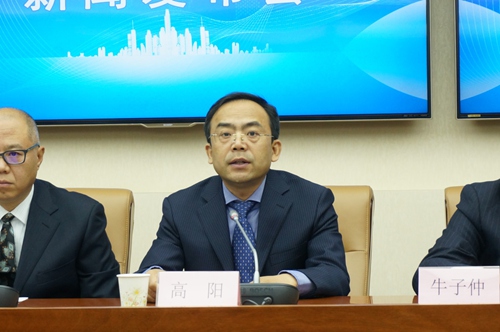 省质监局高阳副局长讲话省质监局高阳副局长从标准制定的背景和意义