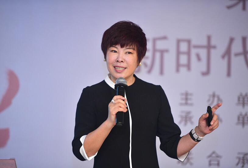 第二届网络伦理论坛聚焦家庭伦理建设于丹发布报告