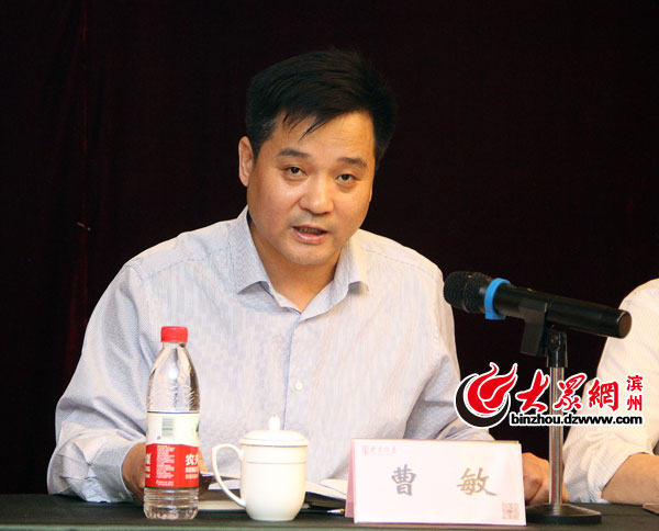 滨城区召开防范金融风险推进会 优化区域金融环境