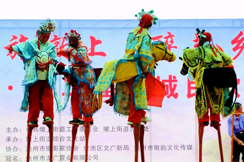 第二届罗城民歌文化艺术节盛大开幕(图)