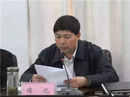 中共安徽省亳州市市委常委,市委政法委书记,市公安局党委书记,局长