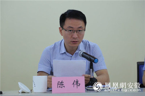 庐阳区政府区长陈伟庐阳区政府区长陈伟在讲话中表示,庐阳区商务楼宇