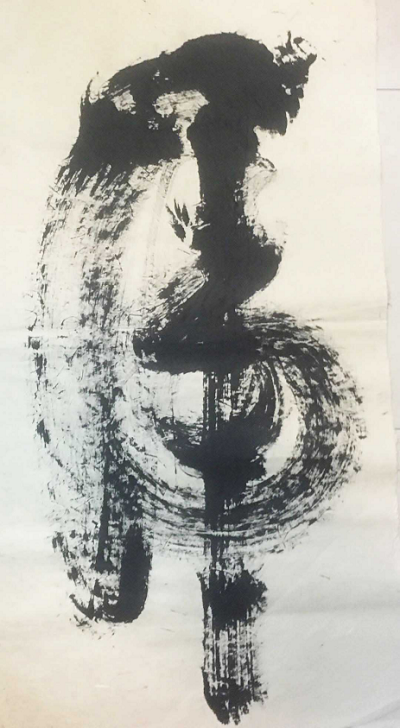 枯笔龙腾千钧力 奇墨生韵万般境 ——记著名书法家赵昌林_手机凤凰网