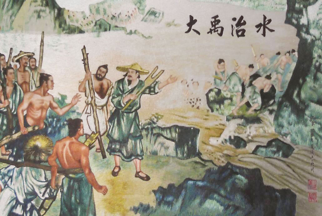 翟玉忠:大禹铸就天下文明——甘肃随想录_甘肃频道_凤凰网