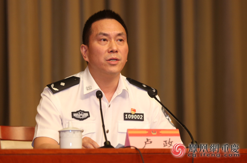 中宣部追授重庆民警杨雪峰时代楷模称号