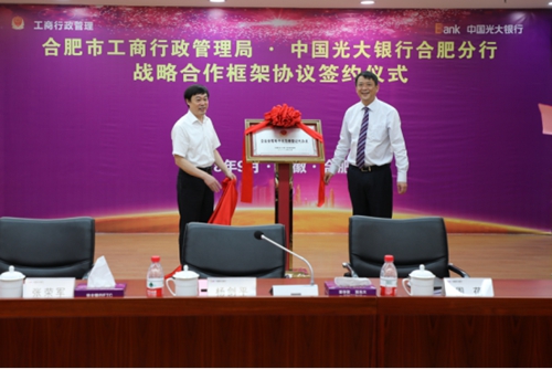 渠道付款政策_渠道支付平台有哪些_多渠道支付平台