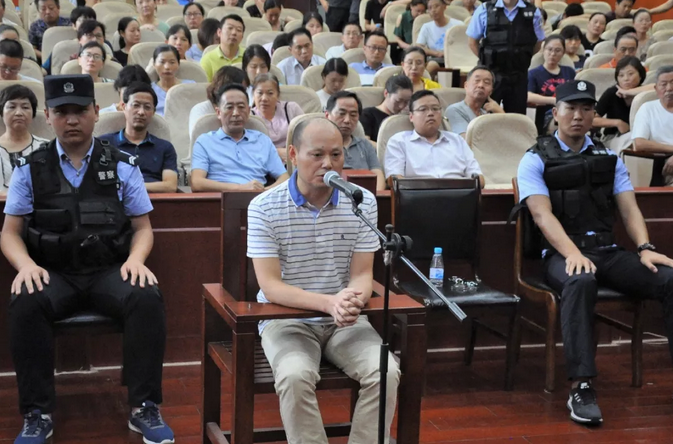 安徽郎溪县人民医院原院长高钱贵因受贿获刑3年6个月