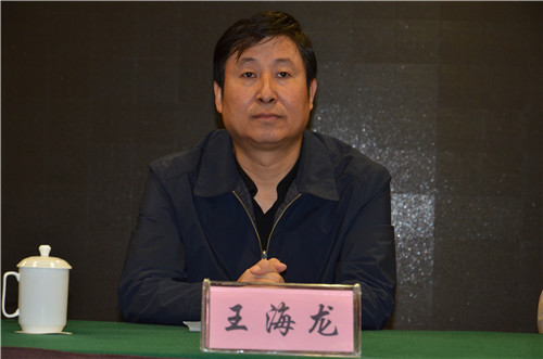 "第三届丝路佛都检验医学技术交流会"在彬州市举办_陕西频道_凤凰网