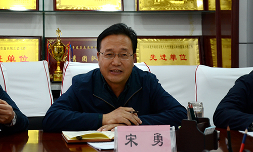 陕西省产业扶贫精准脱贫指导服务第五工作组一行,在组长宋勇的带领下