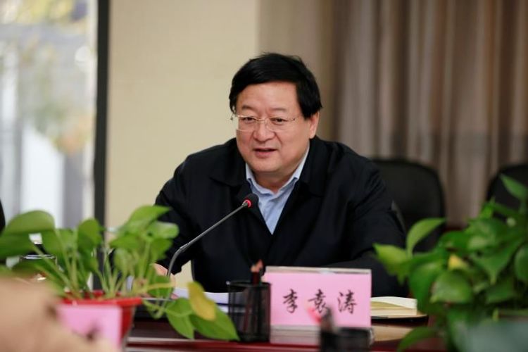 郝峰副秘书长现场讲话11月2日,铜川市举行社会保险费和非税收入征缴