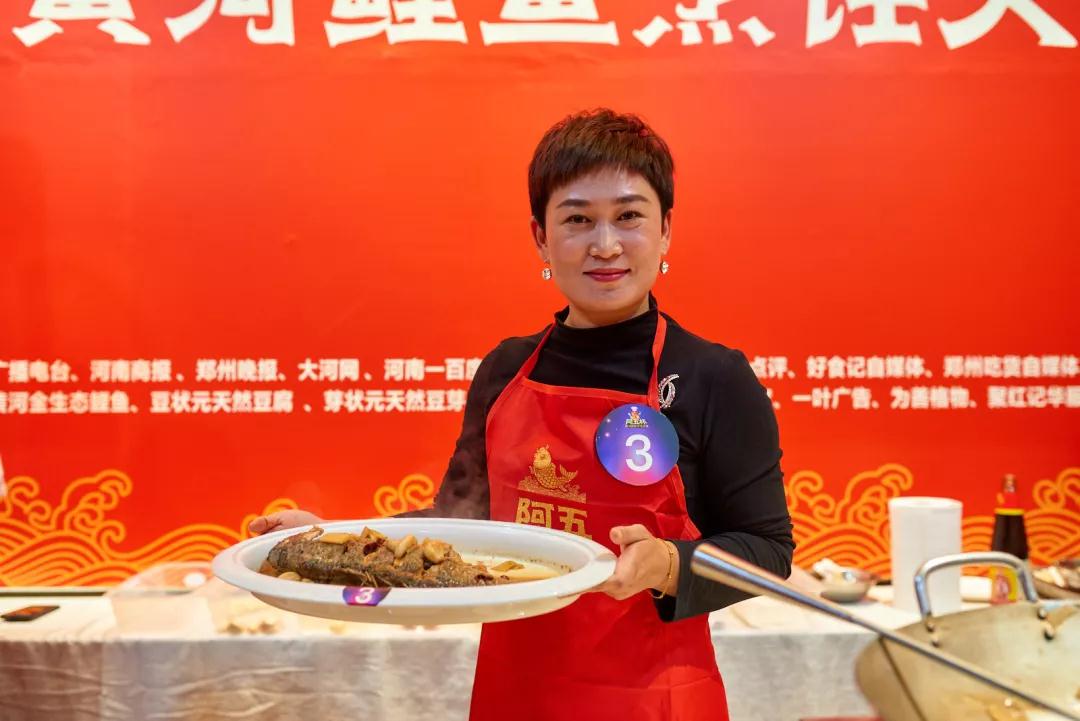 王瑞萍 河南电视台公共频道金牌调解员03鲤进万家,没毛病!