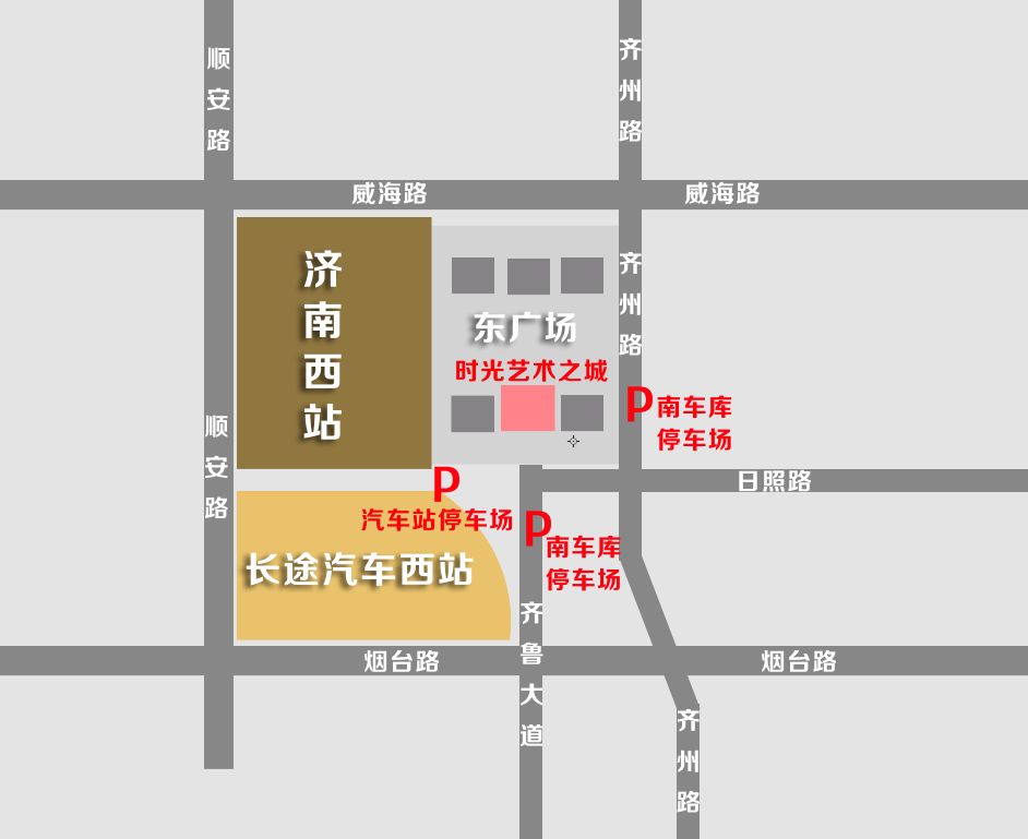 济南西客站平面图图片