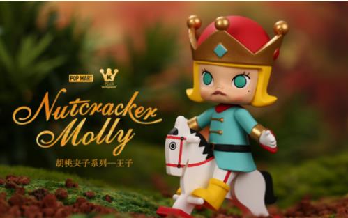 molly胡桃夹子系列上线泡泡玛特与你一起温暖寒冬