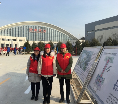 王舍人街道志愿者热情助力济南东站通车