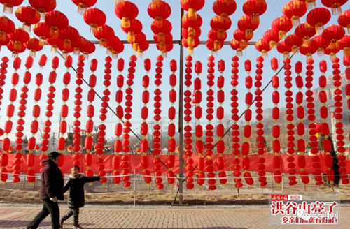 春節期間安陽這幾個景區不是免費就是半價