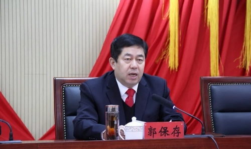 菏泽高新区2019年工作会议召开