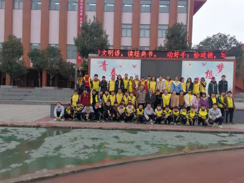 半年援教行毕生思源情