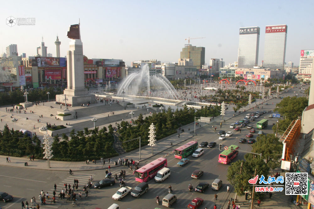 城市记忆 南昌八一广场的变迁