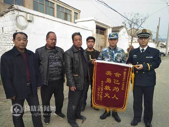 烈火中的生命担当 一萧县籍现役军人家乡救火赢赞誉