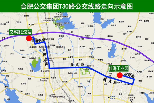 4月3日,记者从合肥公交集团公司获悉,为强化合肥市北城区与新站高新区