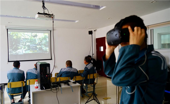 宁波市望春监狱第四届服刑人员读书节开幕