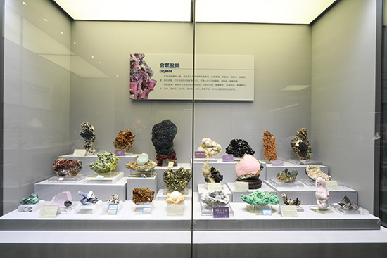 湖南省地质博物馆4月20日开馆 六大展厅带你趣游地质世界