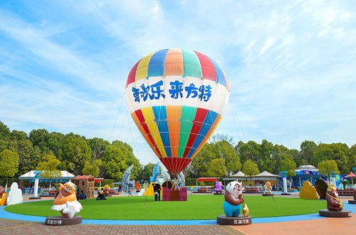 欢乐11周年芜湖方特生日跑与熊出没共度欢乐时光