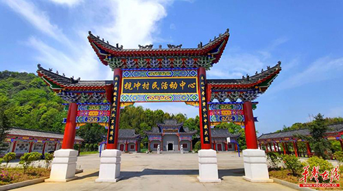 岳阳云溪四则运算打造秀美村庄