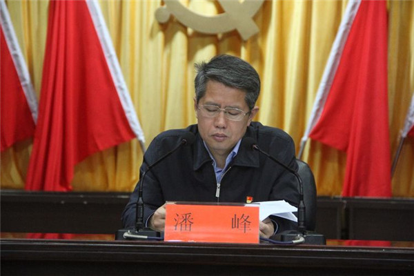 全省率先汝阳召开城乡规划建设管理培训会