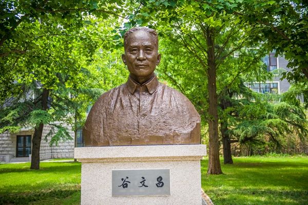 弘扬红色精神林州谷文昌精神培训中心实践教学基地揭牌