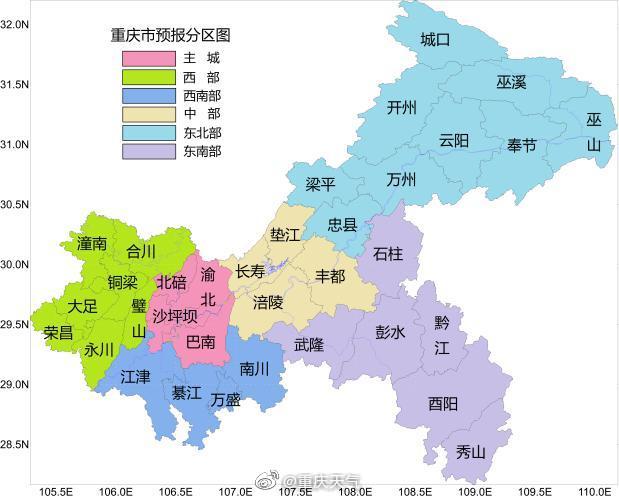 今晚这场雨,可能比陆依萍被赶出家门那天还要大_重庆频道_凤凰网