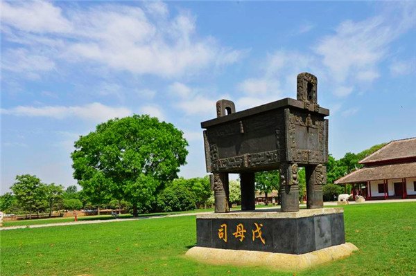 安阳是中国第一个有文字可考的都城!是中国汉字的发源地!