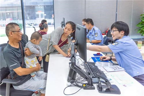 西安莲湖橡树教育培训中心有限公司负责人唐建平,通过网上预审向莲湖
