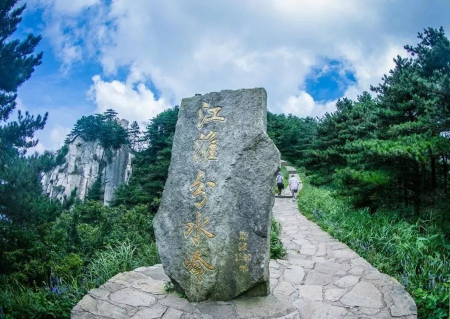 重磅打造江淮分水岭国家风景道定远正开启全域旅游新航道