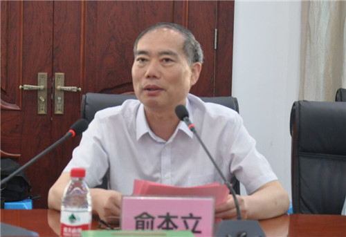 明光酒业与安徽大学产学研战略合作签约仪式在明举行